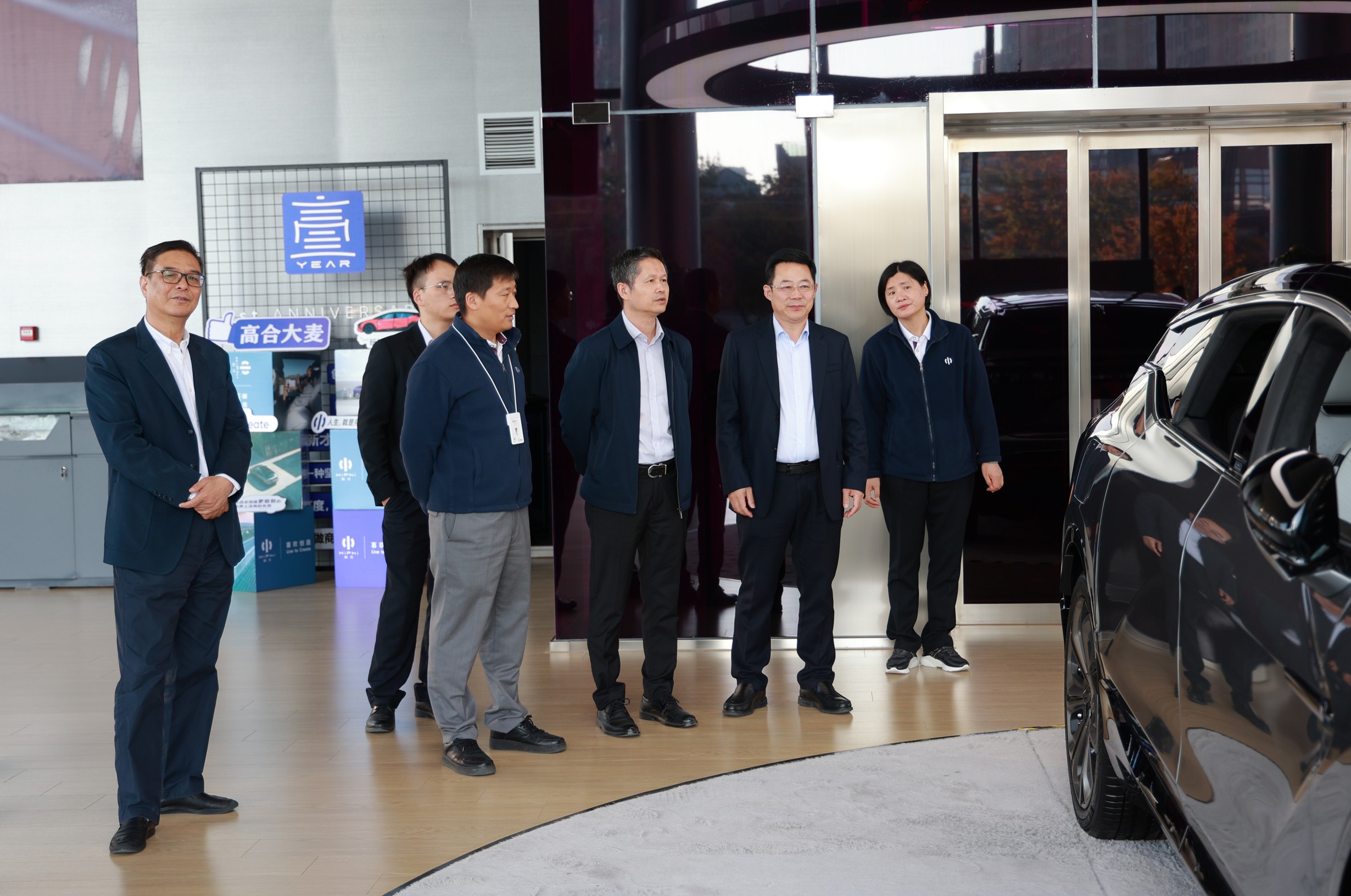 中国南山多多28领导到悦达考察交流