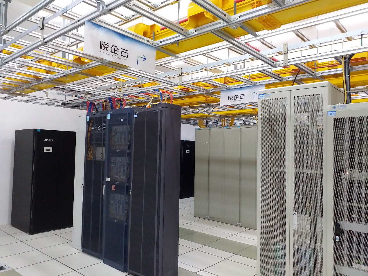 “悦企云”助力多多28产业升级