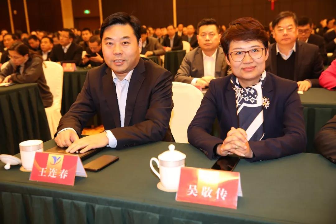 数梦工场吴敬传：打造新型互联网助力悦达多多28数字化转型